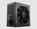 MSI Mag A750BN PCIE5 750w 80 Plus Bronze Fuente Poder